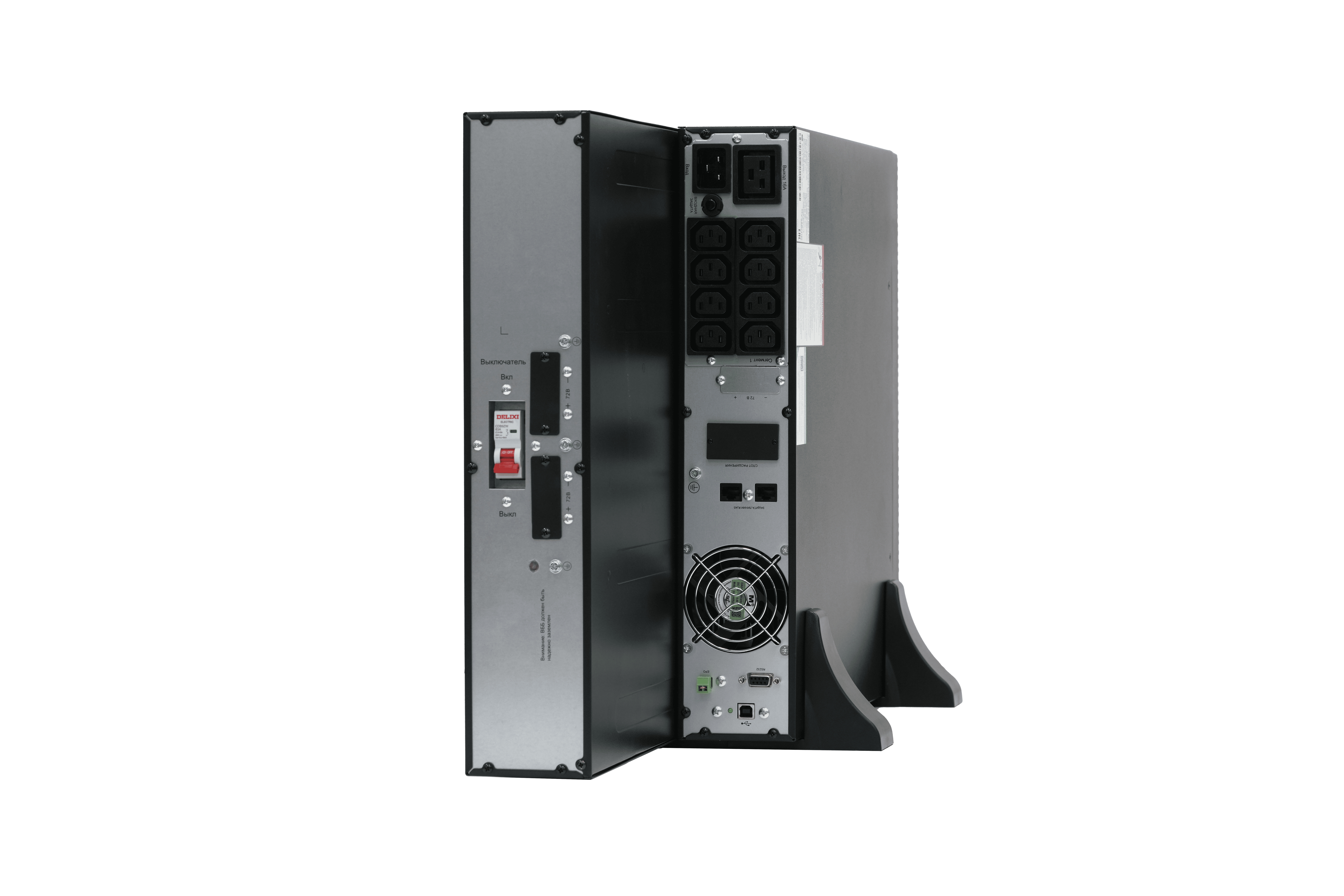 Источник бесперебойного питания Systeme Electriс SRV SRVSE3KRXLIG2 / 3000 ВА / 3000 Вт / 8 x IEC 320 C13