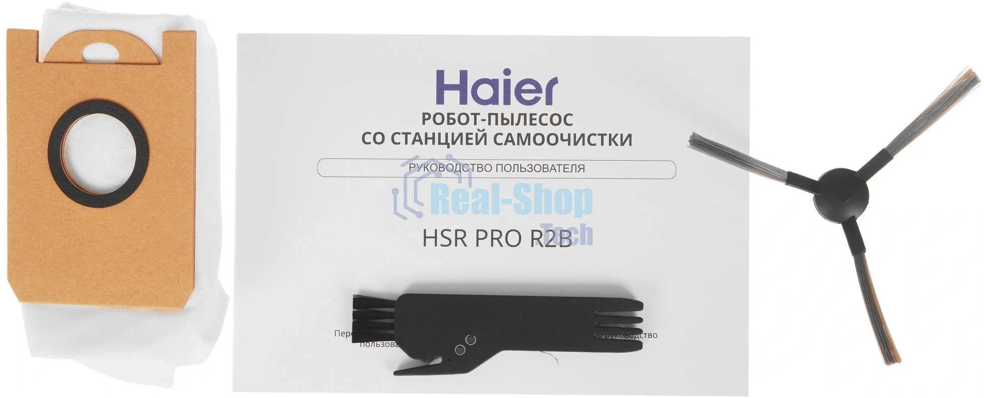 Робот-пылесос Haier HSR Pro R2B черный, 2600 мAч Li-Ion, уборка сухая/влажная, пылесборник контейнер 0.3 л