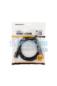 Кабель PROconnect HDMI - HDMI 2.0, 3м, Gold
