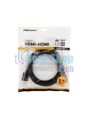Кабель PROconnect HDMI - HDMI 2.0, 3м, Gold