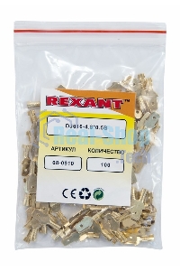Клемма плоская Rexant штекер 4.8 мм 0,5-1.5 мм² (РП-п 1.5-(4.8))