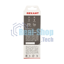 Кабель Rexant Type-C - Lightning PD/1м/nylon/gray