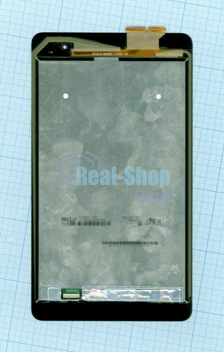 Модуль (матрица + тачскрин) для Asus Transformer Book T90 Chi черный