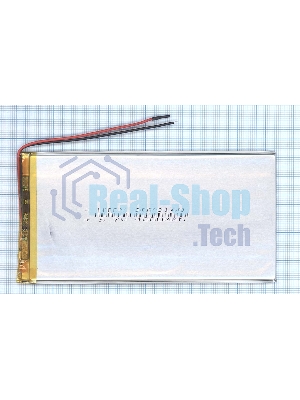 Аккумулятор Li-Pol (батарея) 3x70x140 мм 2pin 3.7V/4000mAh