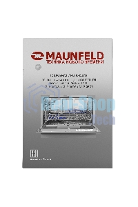 Посудомоечная машина Maunfeld MLP-06DS, серый, 55 см, 6 компл., 49 дБ, класс A+