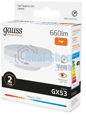 Лампа светодиодная Gauss Elementary 9Вт цок.:GX53 таблетка 220B св.свеч.бел.теп. Tablet (упак.:10шт) (83819)