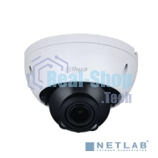 Уличная купольная IP-видеокамера Dahua 2Мп; 1/2.8” CMOS; моторизованный объектив 2.8~12 мм; механический ИК-фильтр; чувствительность 0.008лк@F1.7; сжатие: H.265+, H.265, H.264+, H.264, MJPEG; 2 потока