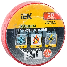 Изолента Iek UIZ-13-10-K04 0,13х15 мм красная 20 метров ИЭК