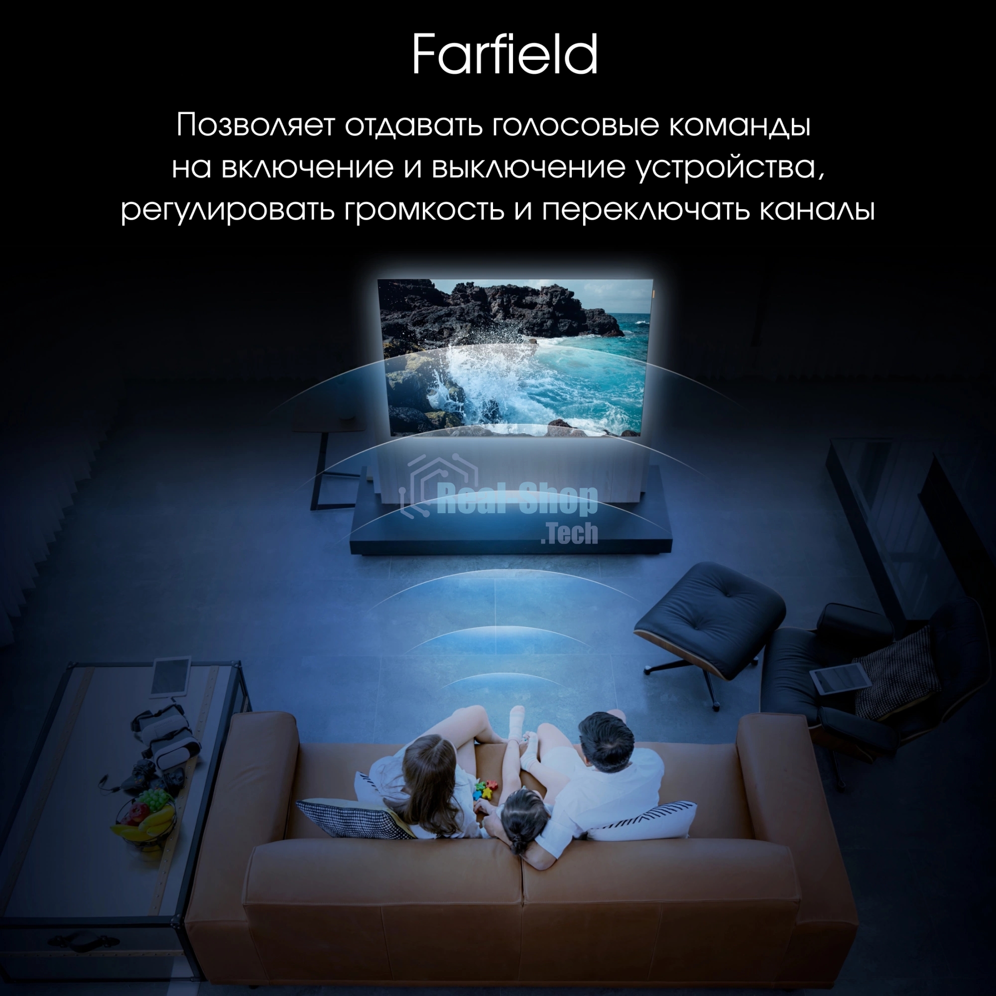 Телевизор Digma 55