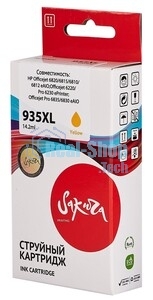 Картридж струйный Sakura C2P26AE (№935XL Yellow) для HP, желтый, 14,6 мл., 1000 к.