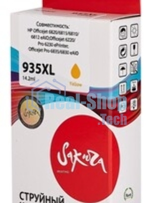 Картридж струйный Sakura C2P26AE (№935XL Yellow) для HP, желтый, 14,6 мл., 1000 к.