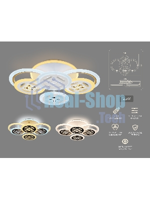 Светильник Ambrella light FA2951/6 WH белый 4200K/3000K+6400K/6400K+3000K 125W 550*405*150 (ПДУ ИК)