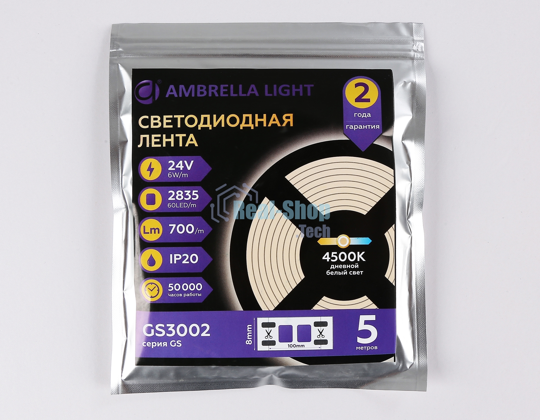 Светодиодная лента Ambrella light GS3002 2835 60Led/ 6W m/ 24V IP20 4500K/ 5000*8*1.2mm (2 конт.)