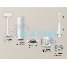 Светильник Ambrella Light XP8110005 SWH/CL белый песок/прозрачный GX53 (A2301, C6355, A2101, C8110, N8480)