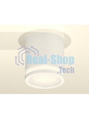 Светильник Ambrella Light XS7401041 SWH/FR белый песок/белый матовый MR16 GU5.3 (C7401, N7120)