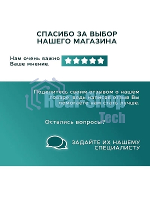 Комплект BAU 6 в 1: усиленная инсталляция BAU IDEAL, унитаз подвесной безободковый торнадо обратного потока Bau Nimb Hurricane-2, сиденье дюропласт микролифт, клавиша BAU Strike,темно-серый металлик