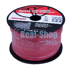 Провод ПГВА Rexant 1х2.50 мм², красный, бухта 100 м