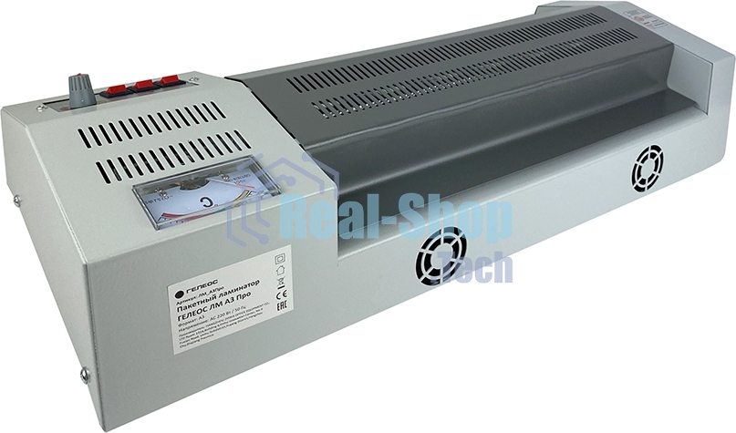 Ламинатор ГЕЛЕОС ЛМ A3 Про, А3, 2х250 (пленка 60-250мкм), 620 мм/мин, 4 вала, реверс, металл. корпус, мах толщина 2мм