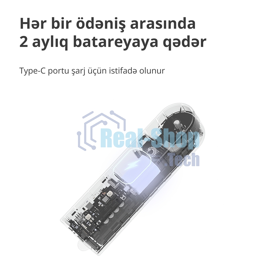 Мотор для руллоных штор Aqara Roller Shade Driver E1 (RSD-M01)