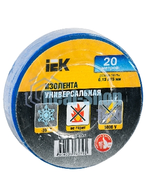 Изолента IEK UIZ-13-10-K07 0,13х15 мм синяя 20 метров