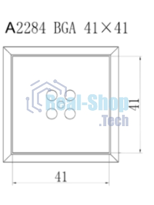Насадка Quick A2284