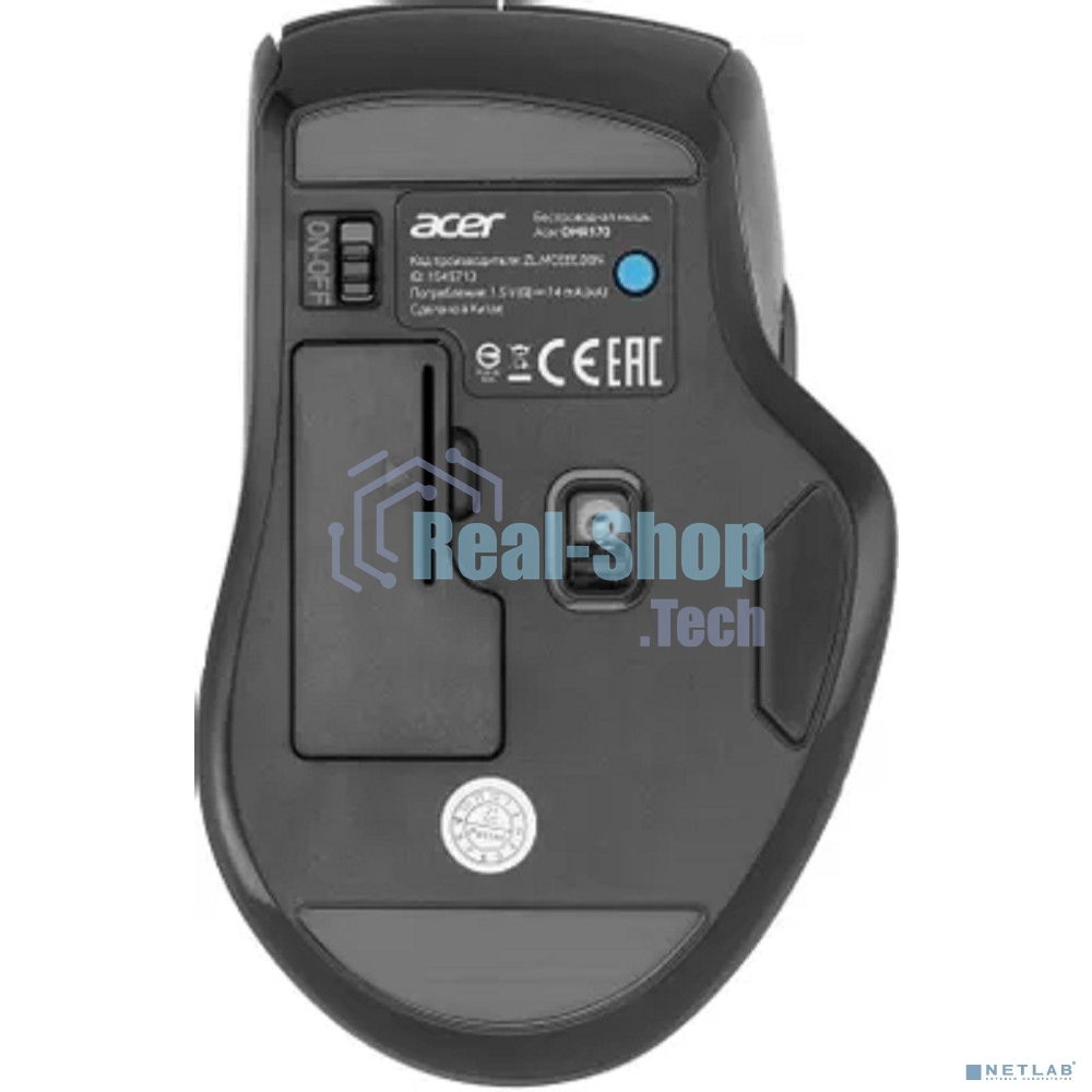 Мышь беспроводная Acer OMR170 черный, 1600 dpi, радиоканал, Bluetooth, USB, кнопки - 6