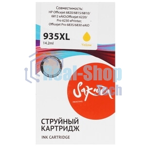 Картридж струйный Sakura C2P26AE (№935XL Yellow) для HP, желтый, 14,6 мл., 1000 к.