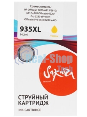 Картридж струйный Sakura C2P26AE (№935XL Yellow) для HP, желтый, 14,6 мл., 1000 к.