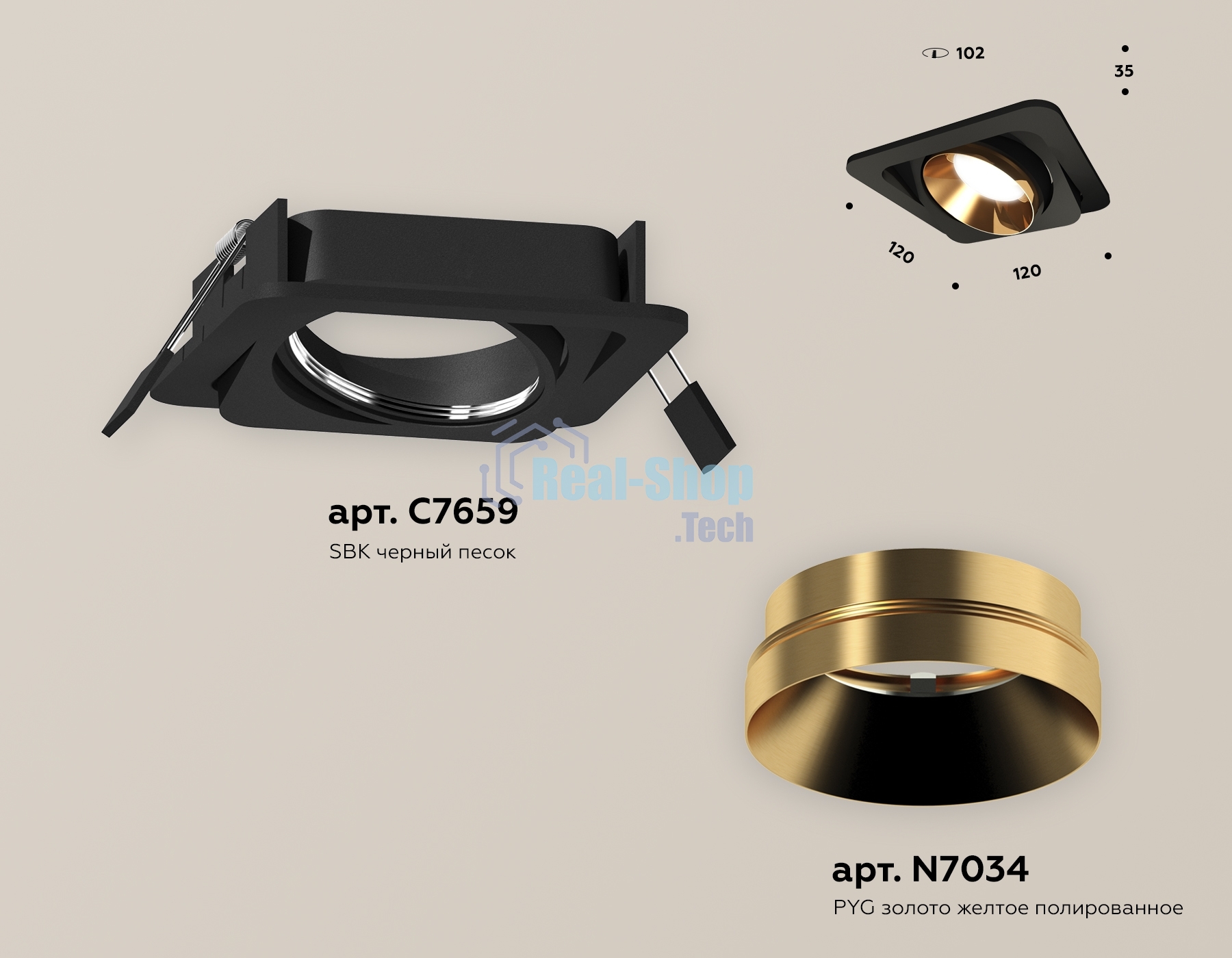 Комплект встраиваемого поворотного светильника Ambrella light XC7659024 SBK/PYG черный песок/золото желтое полированное MR16 GU5.3 (C7659, N7034)