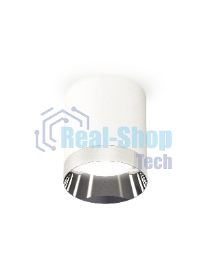 Светильник Ambrella Light XS6301022 SWH/PSL белый песок/серебро полироанное MR16 GU5.3 (C6301, N6132)