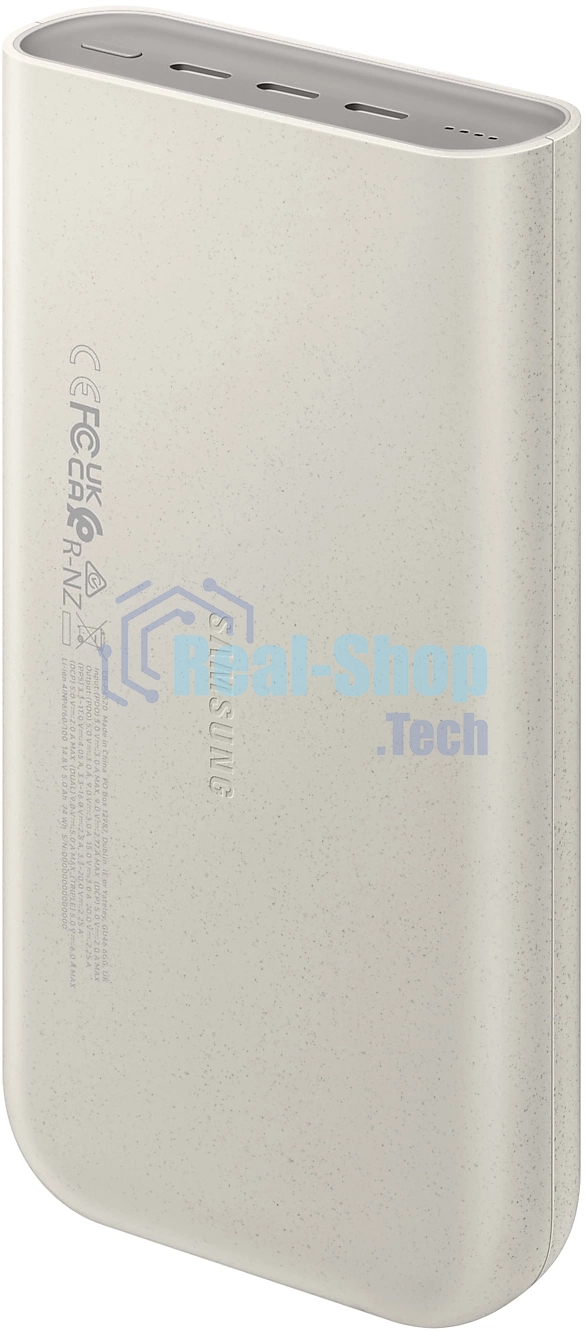 Портативный аккумулятор Samsung EB-P4520 20000mAh PD3.0 45W 4A 3xUSB-C бежевый (EB-P4520XUEGRU)