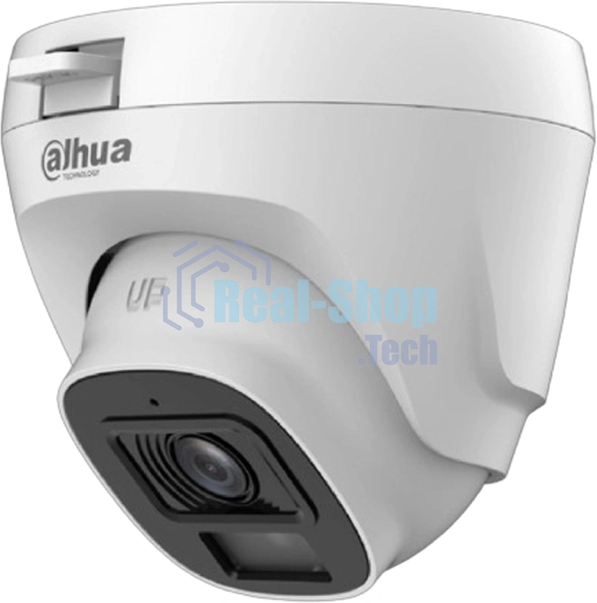 Камера видеонаблюдения Dahua DH-HAC-T5E20P-A-0360B, HD-CVI, 2 Мп, 3.6 мм, белая