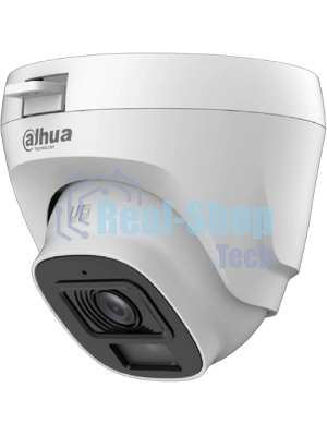 Камера видеонаблюдения Dahua DH-HAC-T5E20P-A-0360B, HD-CVI, 2 Мп, 3.6 мм, белая