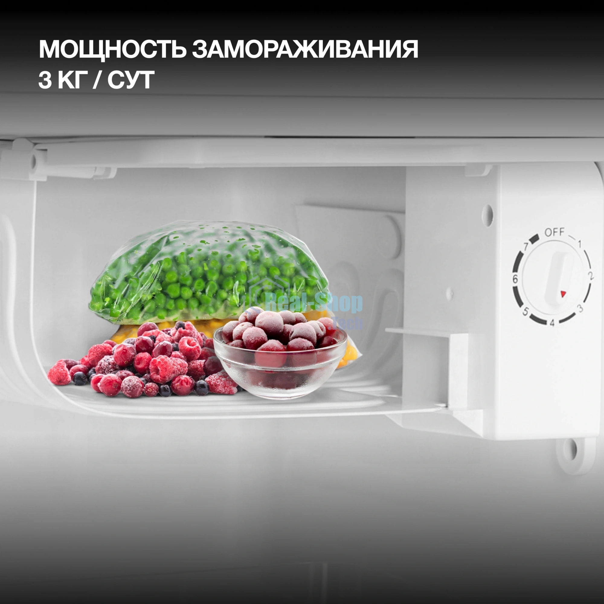 Холодильник Hyundai CO05041H белый однокамерный 46 л морозилка отсутствует, ручное размораживание