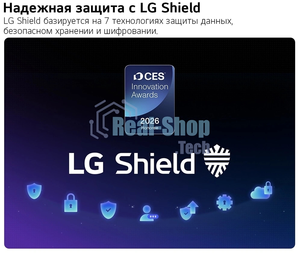 Телевизор LG 55