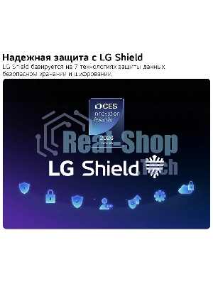 Телевизор LG 55