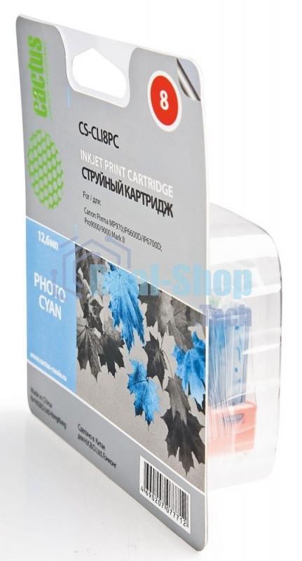 Картридж струйный Cactus CS-CLI8PC голубой (12 мл) для Canon Pixma iP6600/iP6600d/iP6700/iP6700d/MP960/MP970/PRO 9000