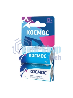 Элемент питания Космос солевой D/R20 (блист.2шт)