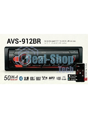 Автомагнитола ACV AVS-912BR 1DIN 4x50Вт