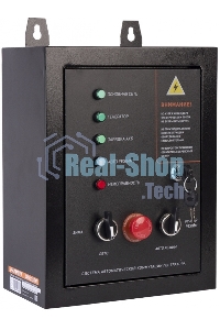 Система автозапуска для генератора Patriot GPA 1115W (474001811)