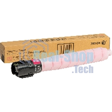 Картридж лазерный Xerox AltaLink C8145/8155/8170 пурпурный (006R01760)