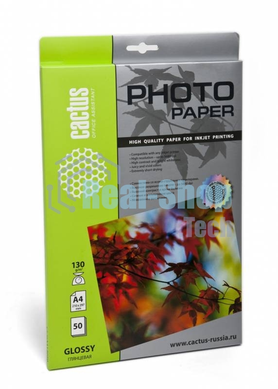 Фотобумага Cactus CS-GA413050 A4/130г/м2/50л. глянцевая для струйной печати