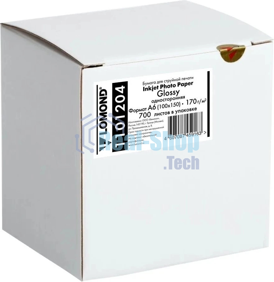 Фотобумага Lomond 170 г/м2 односторонняя глянцевая, 10х15 см. 700 листов