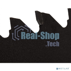 Ножовка по пенобетону Rexant 700 мм, защитное покрытие, твердосплавные напайки на зубья, двухкомпонентная рукоятка