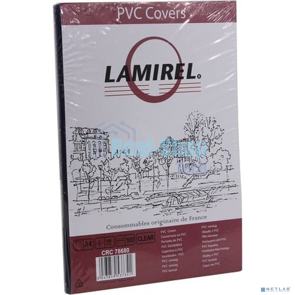 Обложки для переплета Lamirel LA-78680 A4 прозрачный (100шт)