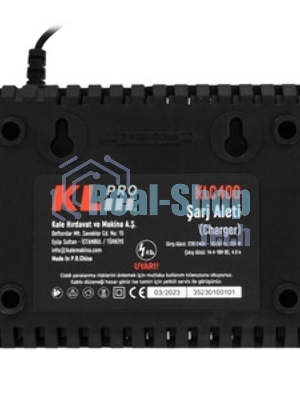 Профессиональное зарядное устройство Klpro KLC400 (14,4 В - 18 В/4,0 А)