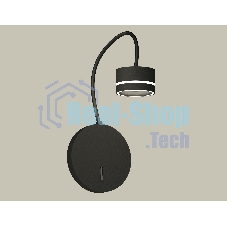 XB9596201 SBK/FR черный песок/белый матовый GX53 (C9596, N8434)