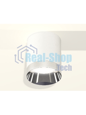 Светильник Ambrella Light XS6301022 SWH/PSL белый песок/серебро полироанное MR16 GU5.3 (C6301, N6132)