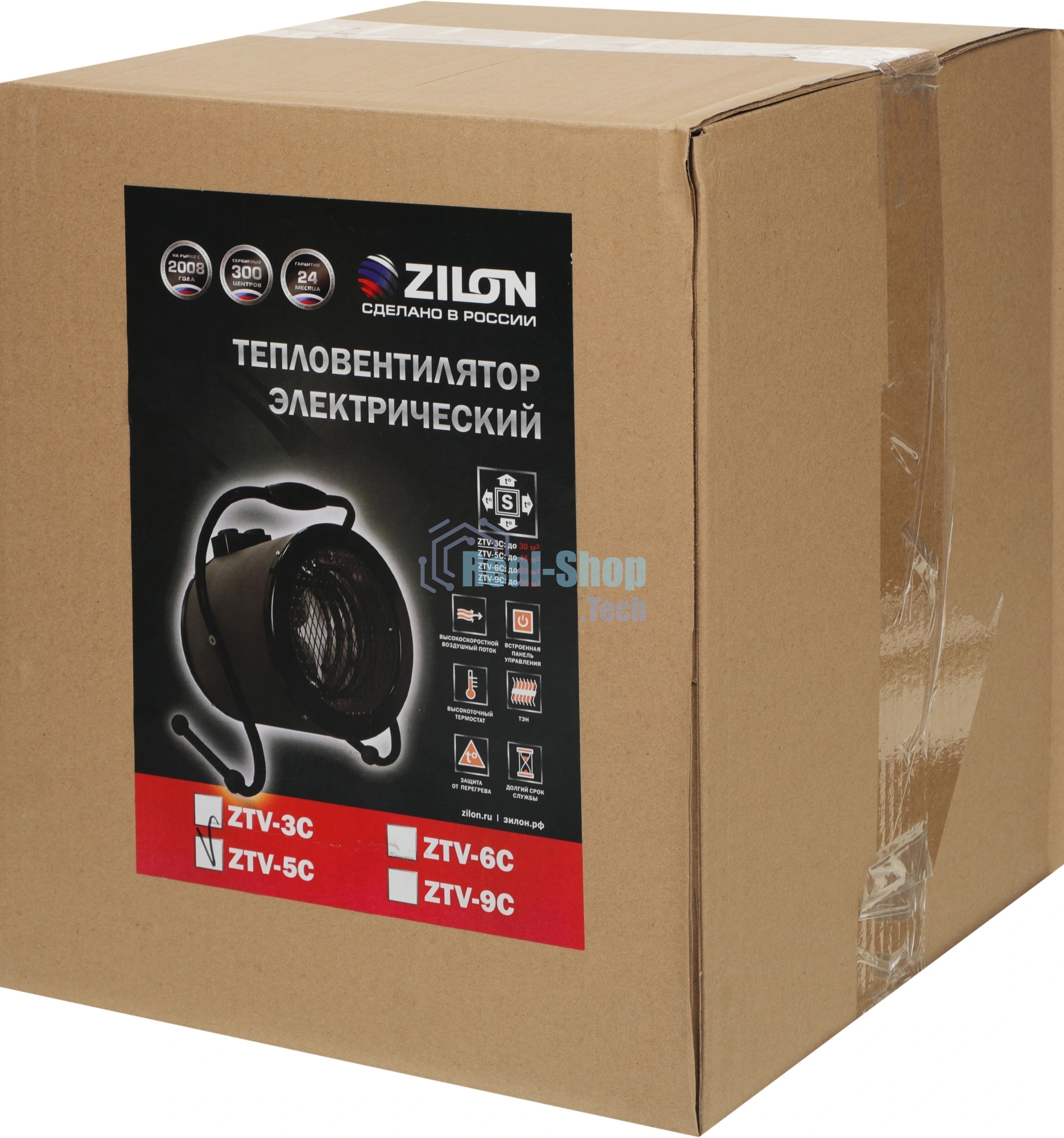 Тепловая пушка Zilon ZTV-5C 4500 Вт. Низкий уровень шума, Прочный стальной корпус, ТЭН из нержавеющей стали