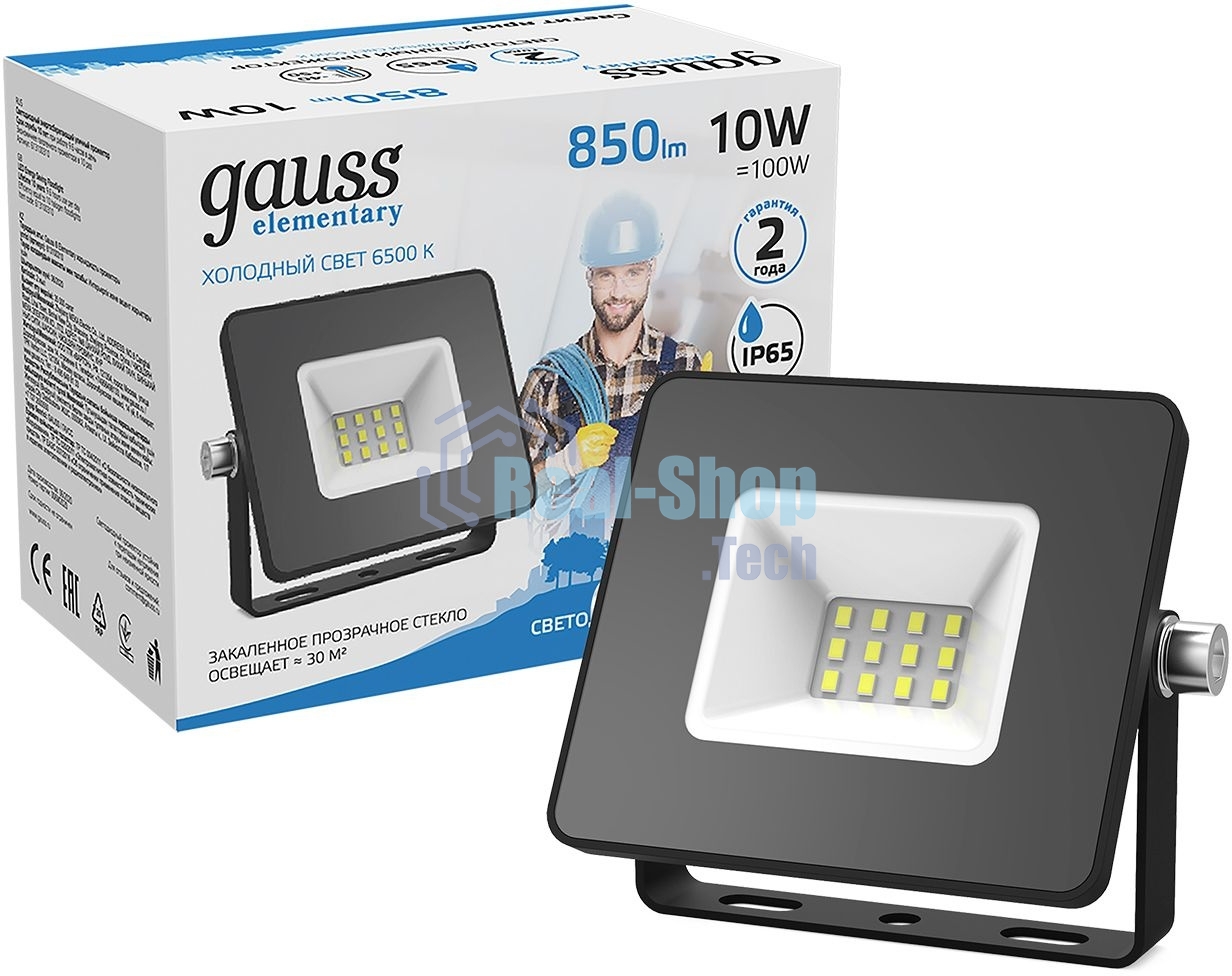 Прожектор светодиодный Gauss LED 10W 700lm IP65 6500К черный 1/60